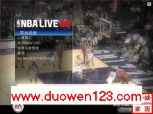 [NBA Live 2008 (ڸֲ)][İ]