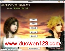 ff7+8  ջߣFINAL FANTASY VII  ĺ rpg  XT