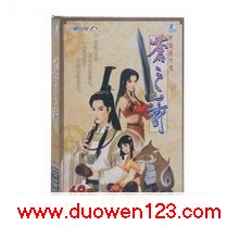 [ԯ4⴫֮μDVD][RPG]