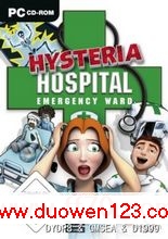 ңHysteria Hospital Emergency Ward