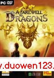 [][RPG][A Farewell to Dragons][EN][DVD]