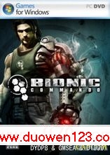 [Bionic Commando][Ӳ̰][EN]