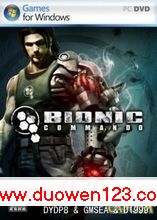Bionic Commando ⰲװɫӢ