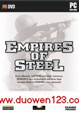 ۹Empires of SteelѰ