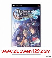 Phantasy_Star_Portable_ENGLISH[λ֮-Я][RPG][EUR]