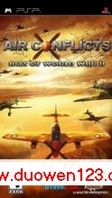 psp Air_Conflicts_A.O.W.W.2[м-սƷԱ][STG][Ӣ/][USA