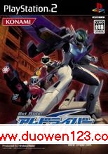 PS2]װ ˵ʵ[JPN հ]