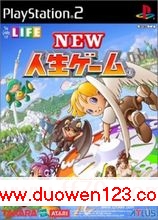 PS2][ϷX2][New1+EXϷ][հ]