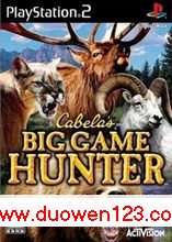 (PS2)Cabelas Big Game Hunter 2008 [English] PS2 PAL Accion