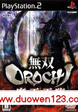 (PS2)Musou Orochi Maou Sairin [JAP] PS2 JPN Accion