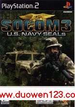 PS2]SOCOM 3: U.S. Navy SEALs ͻ3[USA ]