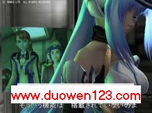 PS2]Xenosaga Ep de I: Chikara e no Ishi ȴ˵I£֮־[JP