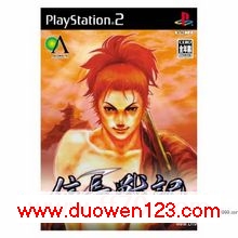 PS2/DVD5][ųս][Nobunaga Senki][]