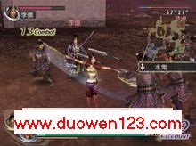 PS2]˫ ħ(Warriors Orochi 2 ) [JPNհ]