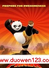 [ps2]Kung Fu Panda è[USA ]