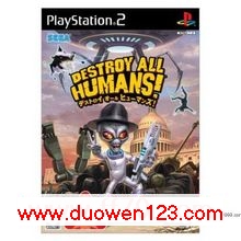 [ps2]Destroy All Humans ȫ[JPN հ]