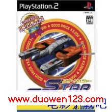 PS2CD HʿStar Soldier   ϴ