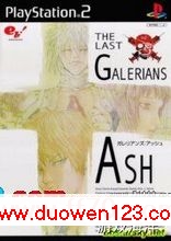 PS2 ˷NҠa Galerians: Ash JPN հ