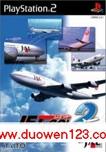 [PS2]JET2/Jet de Go! 2[JPNհ]