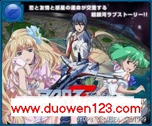 Macross Frontier ȫ 720p H264 HDTV