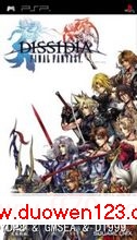  ջ - Dissidia_Final_Fantasy_USA_PSP-iND - 