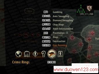 www.duowen123.com_
