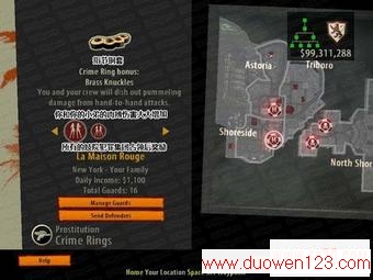 www.duowen123.com_