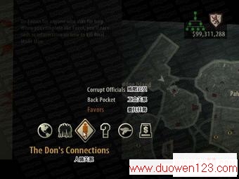 www.duowen123.com_
