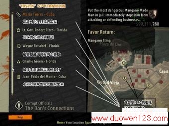 www.duowen123.com_
