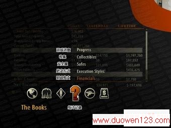 www.duowen123.com_