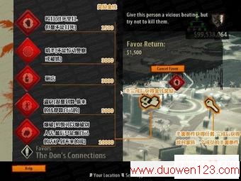 www.duowen123.com_