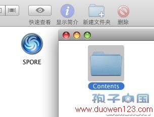 www.duowen123.com_
