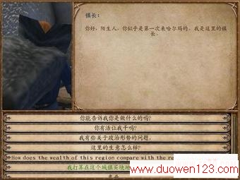 www.duowen123.com