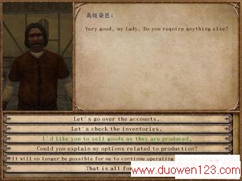 www.duowen123.com