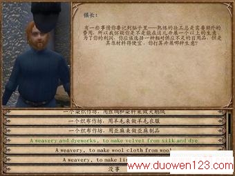 www.duowen123.com