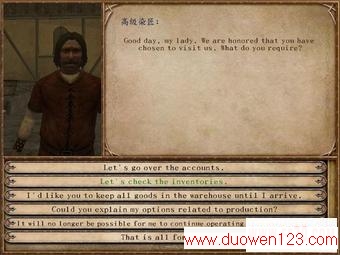 www.duowen123.com