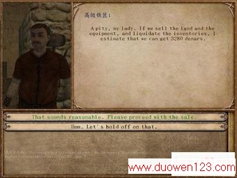 www.duowen123.com