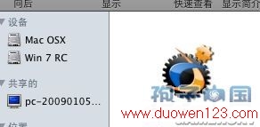 www.duowen123.com_