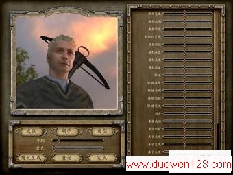 www.duowen123.com