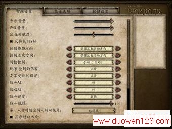 www.duowen123.com