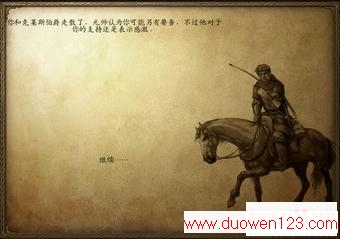 www.duowen123.com