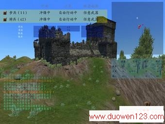 www.duowen123.com