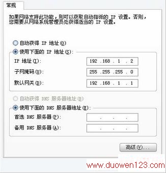 TP-Link·ͼ