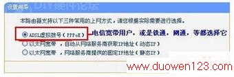 TP-Link·ͼ