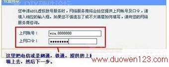 TP-Link·ͼ