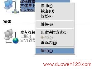 TP-Link·ͼ