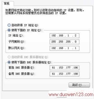 TP-Link·ͼ