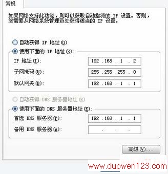TP-Link·ͼ