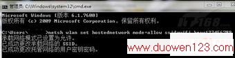 ֻWin 7߿