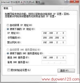 ֻWin 7߿